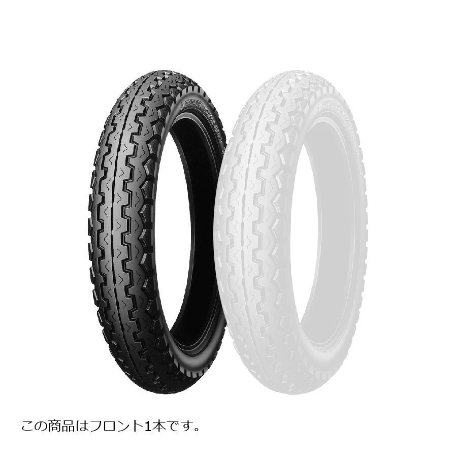 DUNLOP（ダンロップ） TT100GP F バイク用タイヤ フロント 1本 100/90