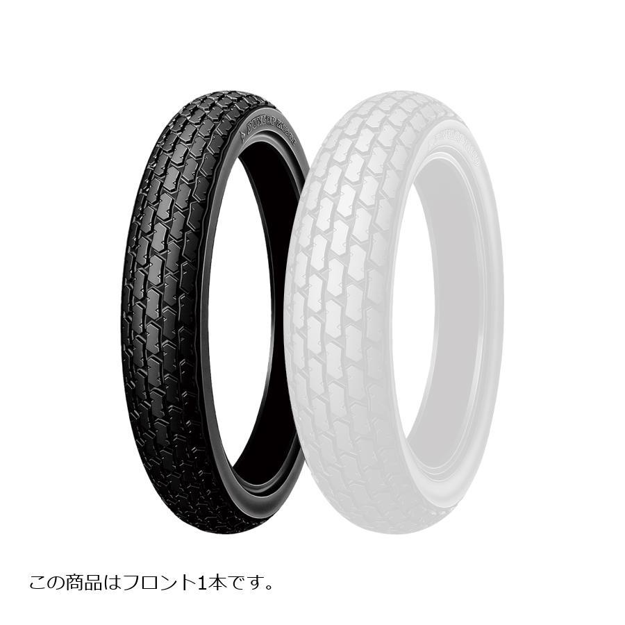 DUNLOP（ダンロップ） K180F バイク用タイヤ フロント 1本 120/80-12