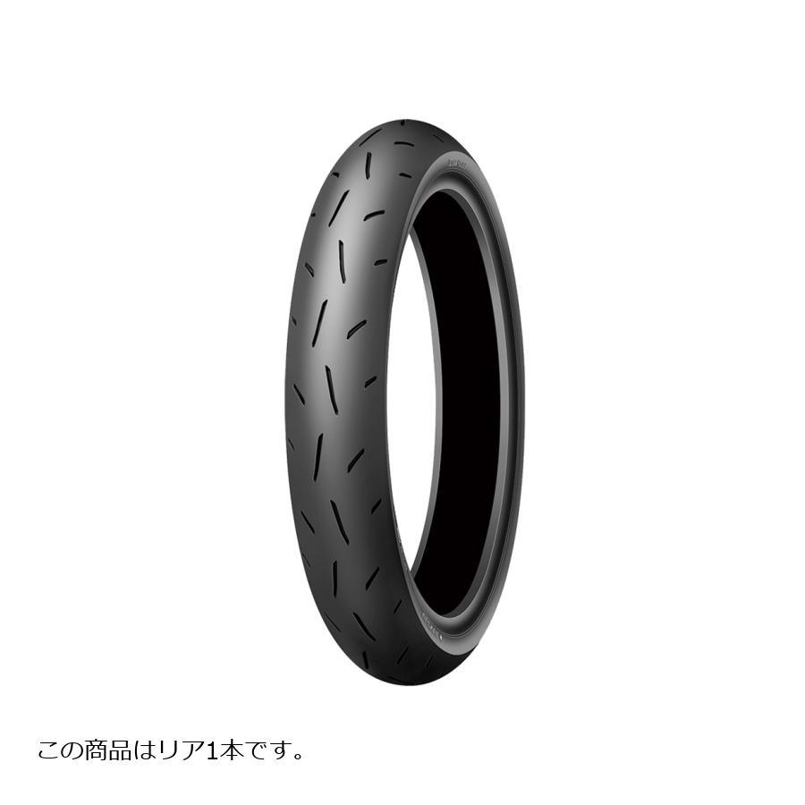 DUNLOP（ダンロップ） KR410 R バイク用タイヤ リア 1本 140/70R17M