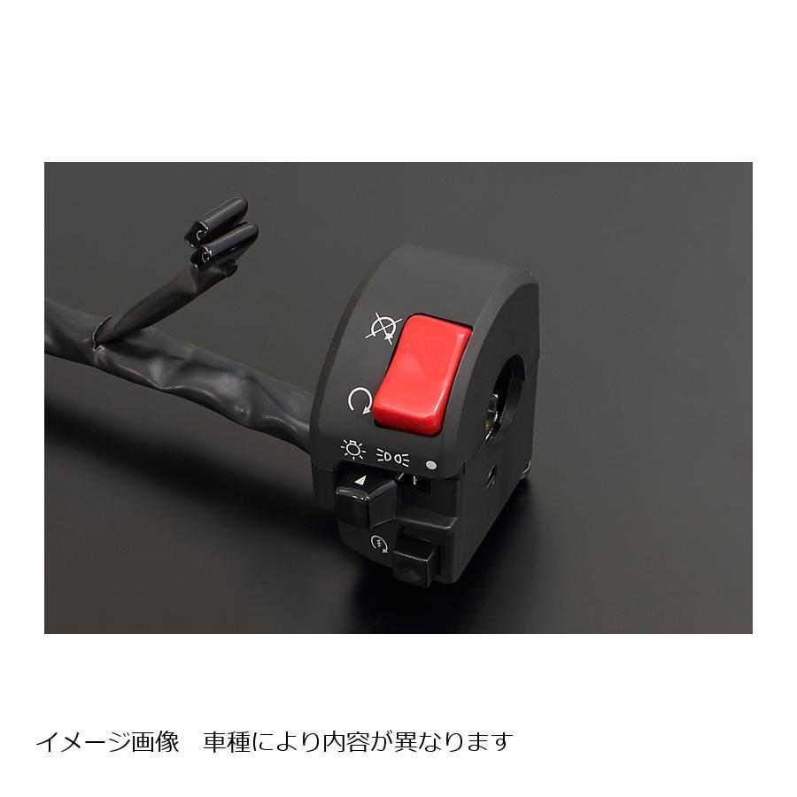 PMC (ピーエムシー) ZXタイプハンドルスイッチ 右 ZRX1200 DAEG PMC (ピーエムシー) ZXタイプハンドルスイッチ 右 ZRX1200 DAEG