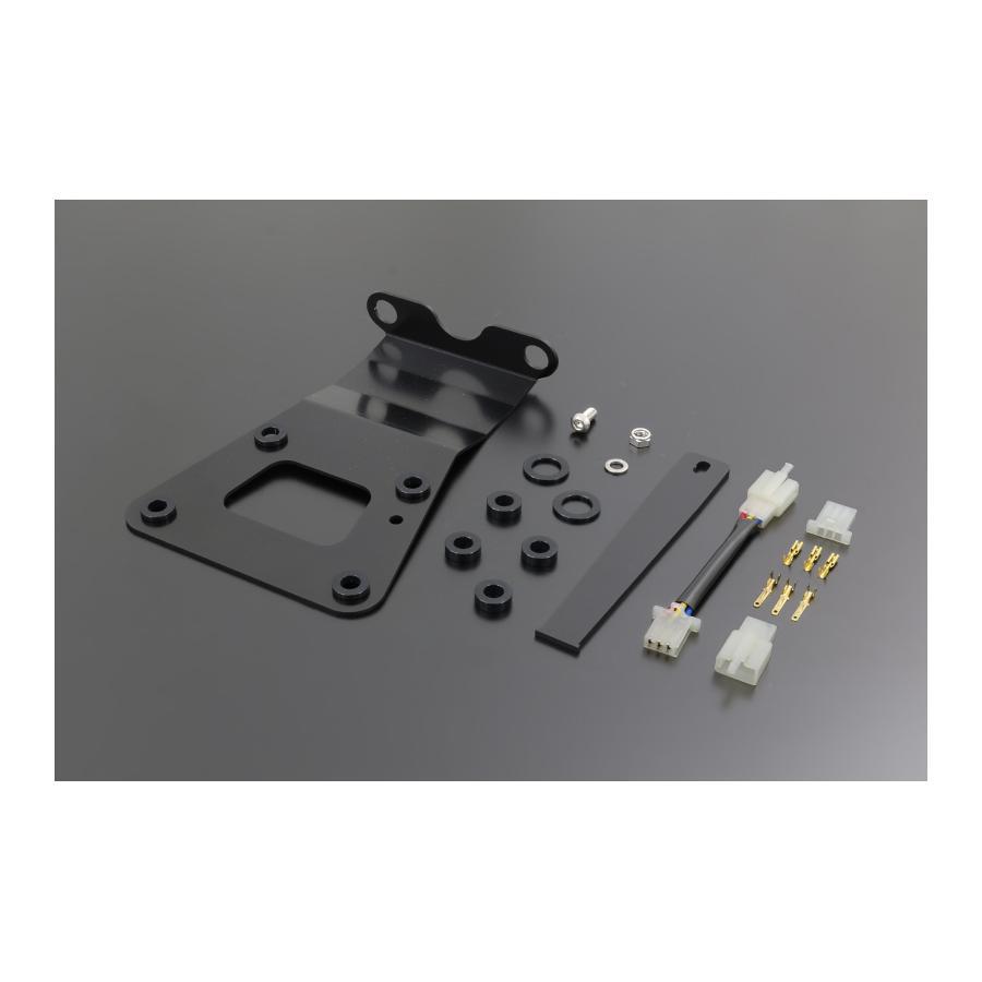 PMC (ピーエムシー) テールランプバックマウントキット Z900RS