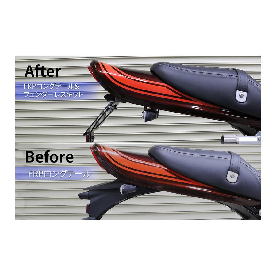 PMC (ピーエムシー) テールランプバックマウントキット Z900RS