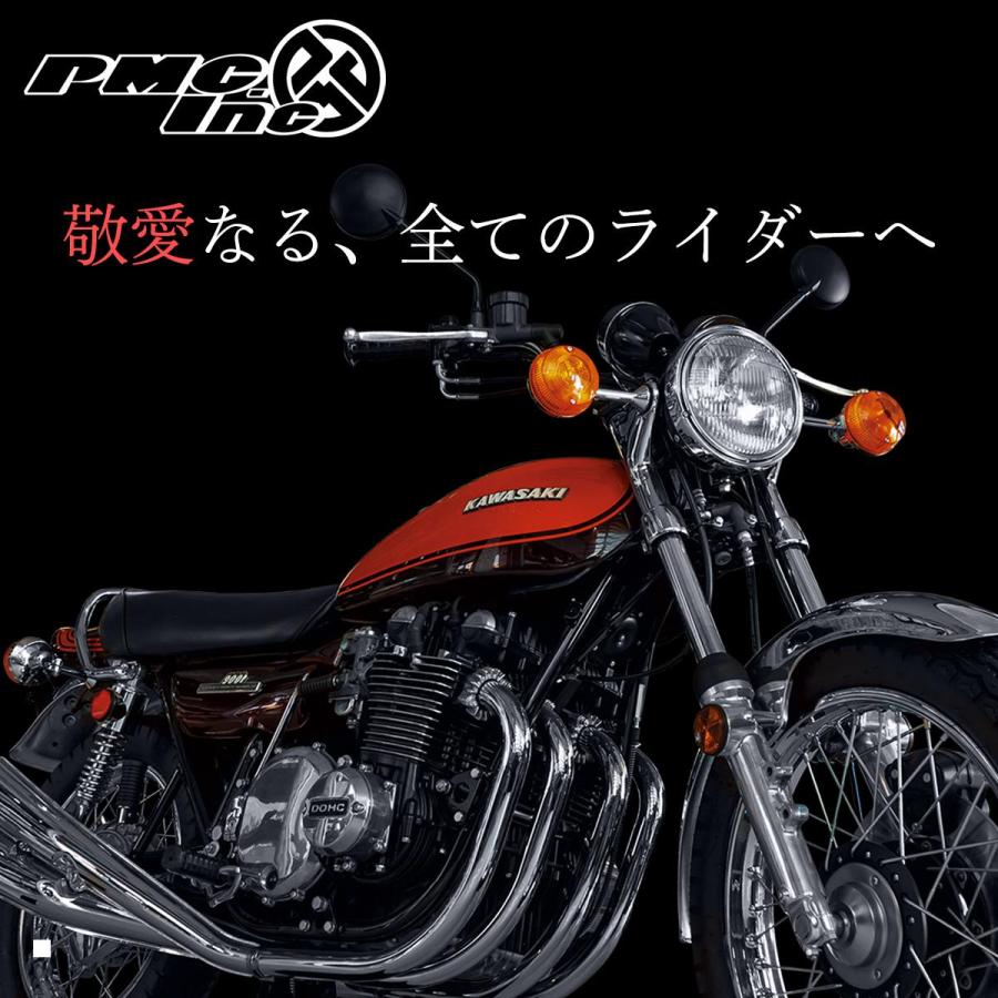 PMC (ピーエムシー) コンタクトベースキット CB750/900/1100F : バイク