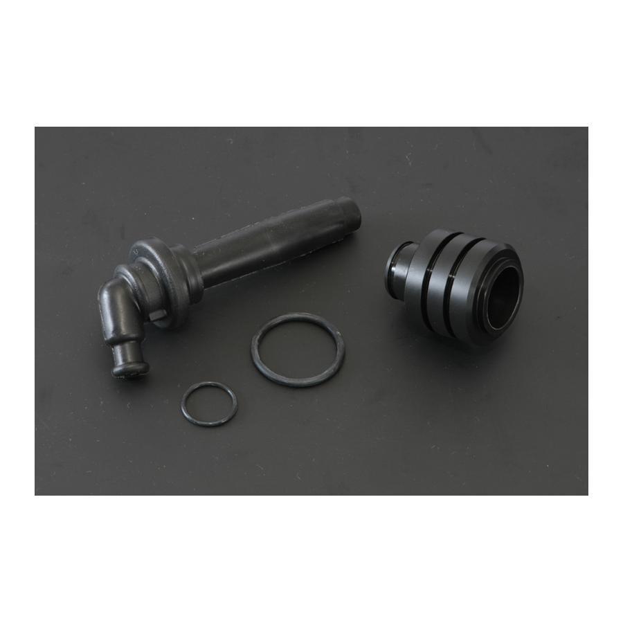 PMC (ピーエムシー) ハイマウントプラグキット GPZ900R/GPZ750R