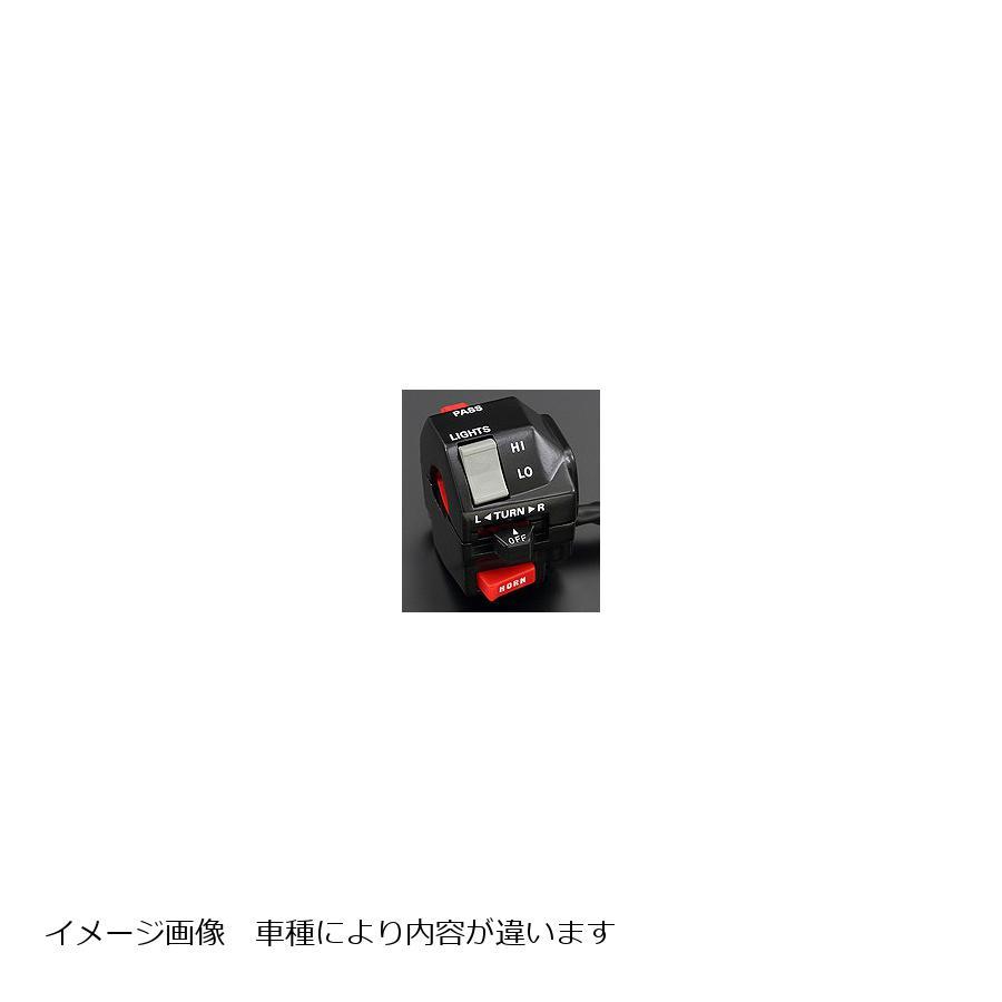 PMC - (ピーエムシー) OW手あい手持ち部分取り替えっこ 左 GPZ900R A8 車、バイク、自転車-電装、オーディオパーツ