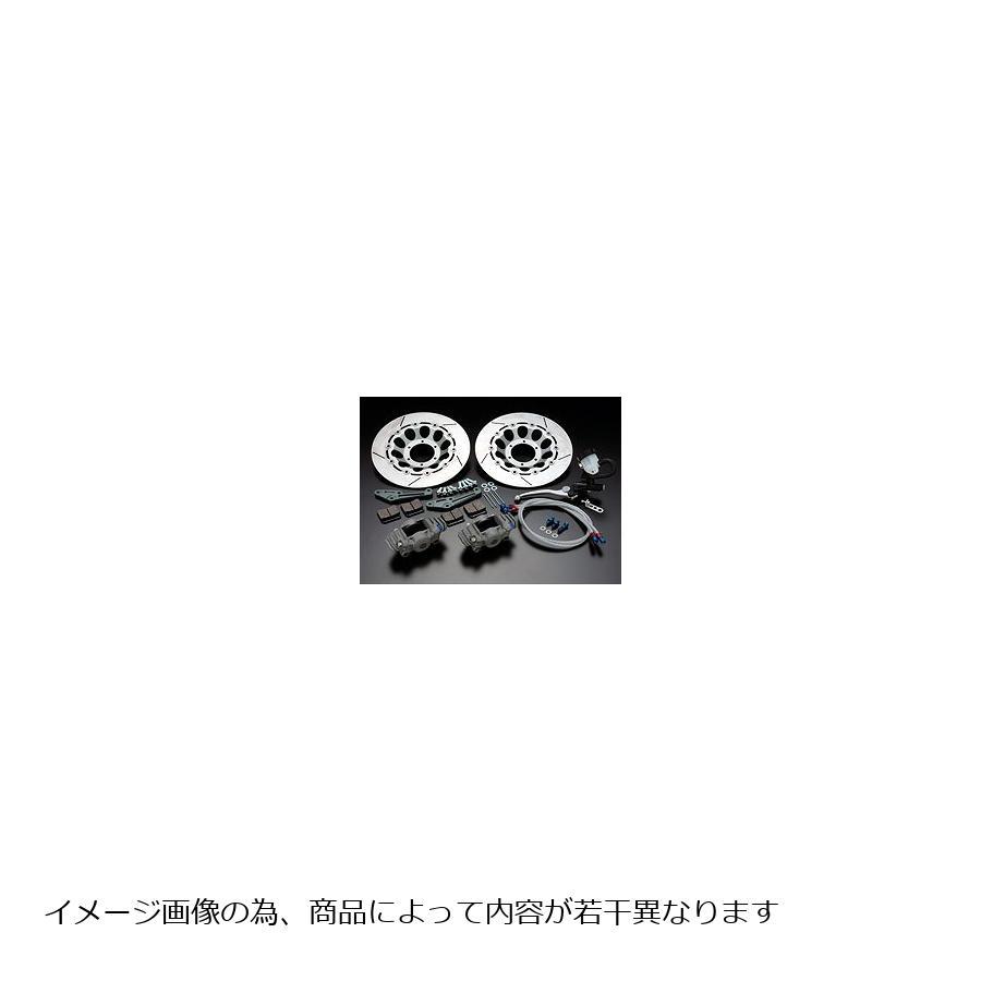 バイク車パーツ プロト公式ストアpmc ピーエムシー 3fフローティング フロントブレーキキット Sディスク Z750 1000 Z1r ホール Sil 超特価sale開催