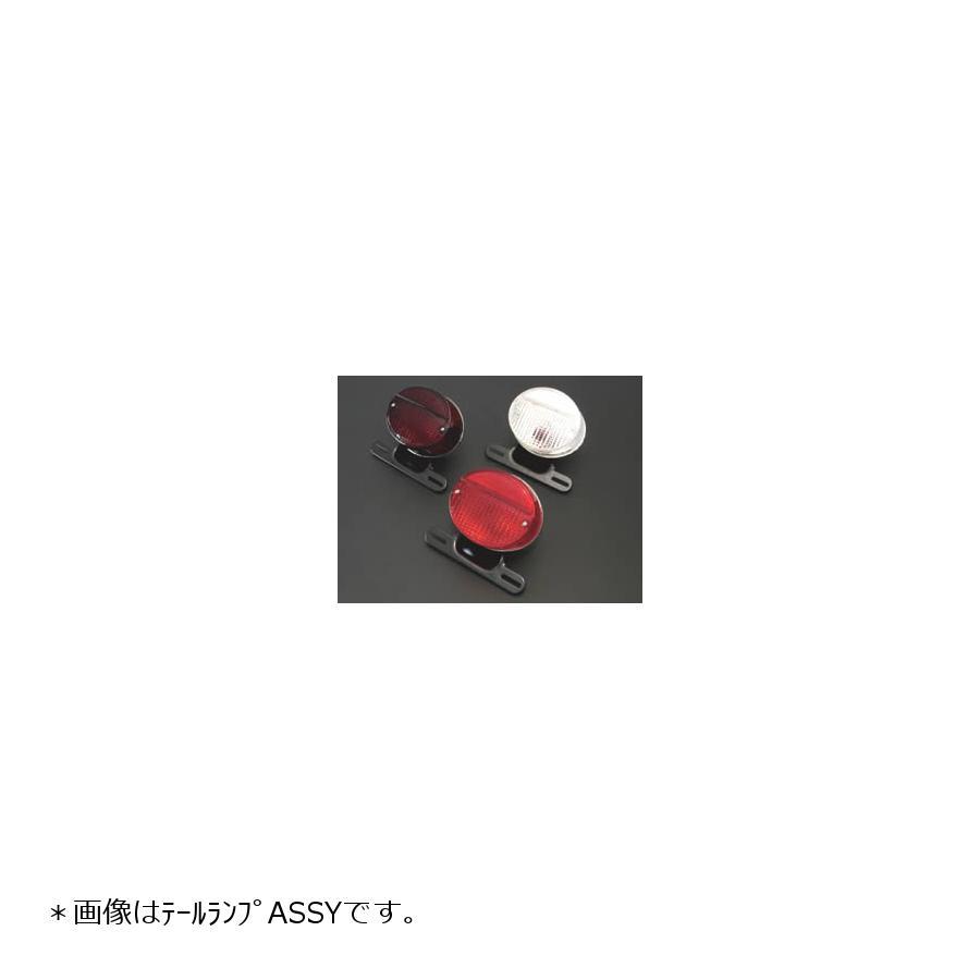 Z1 Z2 PMCウインカーレンズ&テールレンズ スモーク Amazon | Z1/Z2 タイプ ウィンカーレンズ スモーク 4個 【マッド