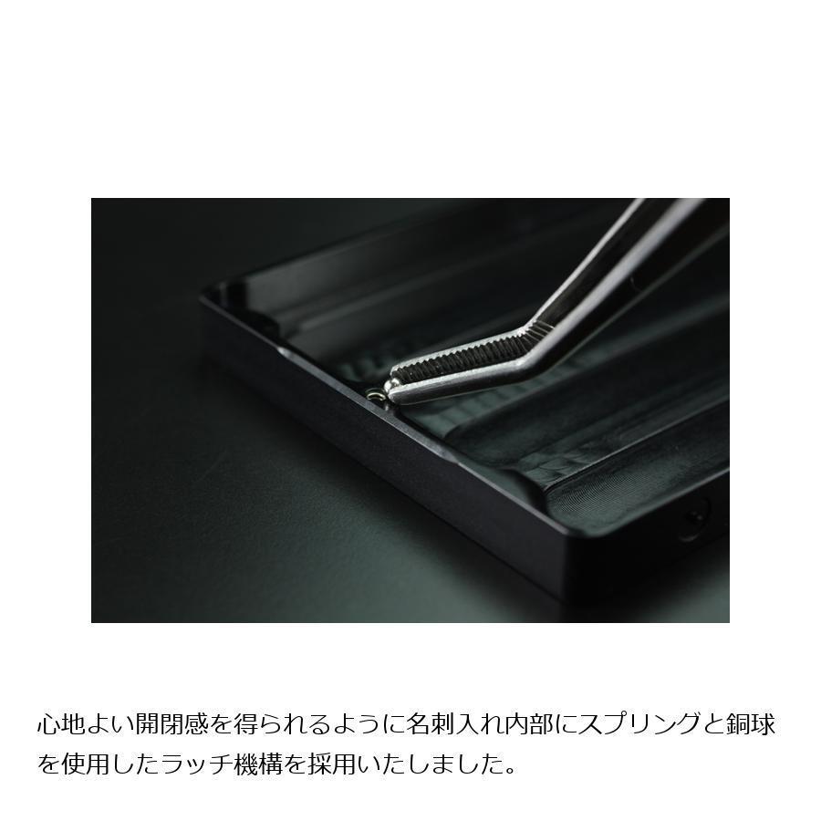 GILD design ギルドデザイン GM-166 削り出し名刺入れ NISSAN GT