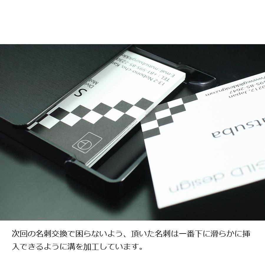 名刺 GILD design ギルドデザイン GM-167 削り出し名刺入れ nismo