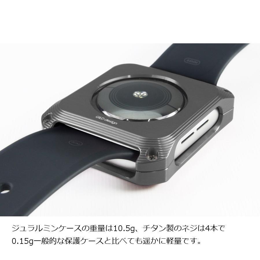 ギルドデザイン ソリッドバンパー グレー Apple Watch 44mm シリーズ4 5 6 SE用 GW-325｜plotonlinestore｜04