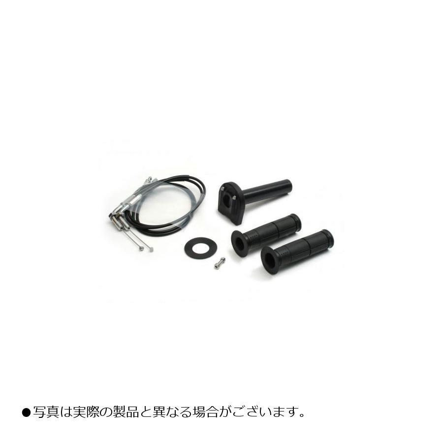 ACTIVE - (積極的) スロットル一揃いの道具 TYPE-3 黒いこと 巻取44Φ 700粍 1063612