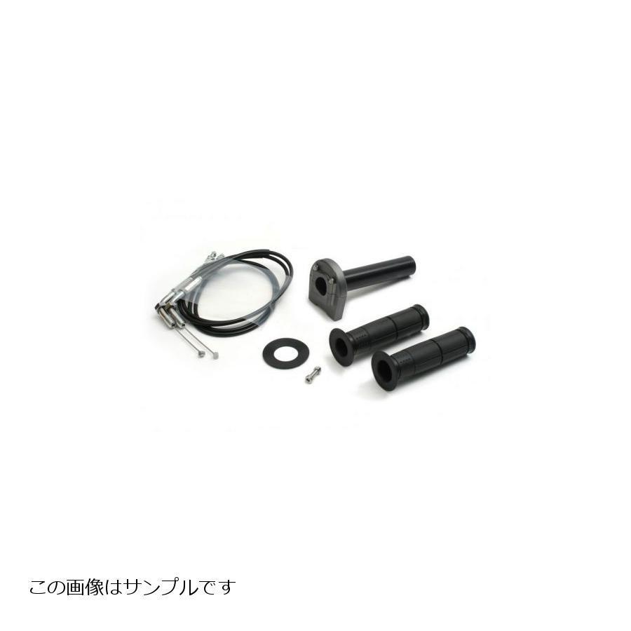 ACTIVE - (積極的) ハイスロットルキット T-3 火器メタ Φ32 TMR用 700粍 1067176