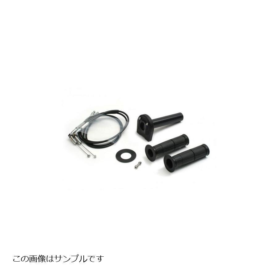 ACTIVE - (積極的) ハイスロットルキット T-3 黒いこと Φ32 TMR用 800粍 1067191