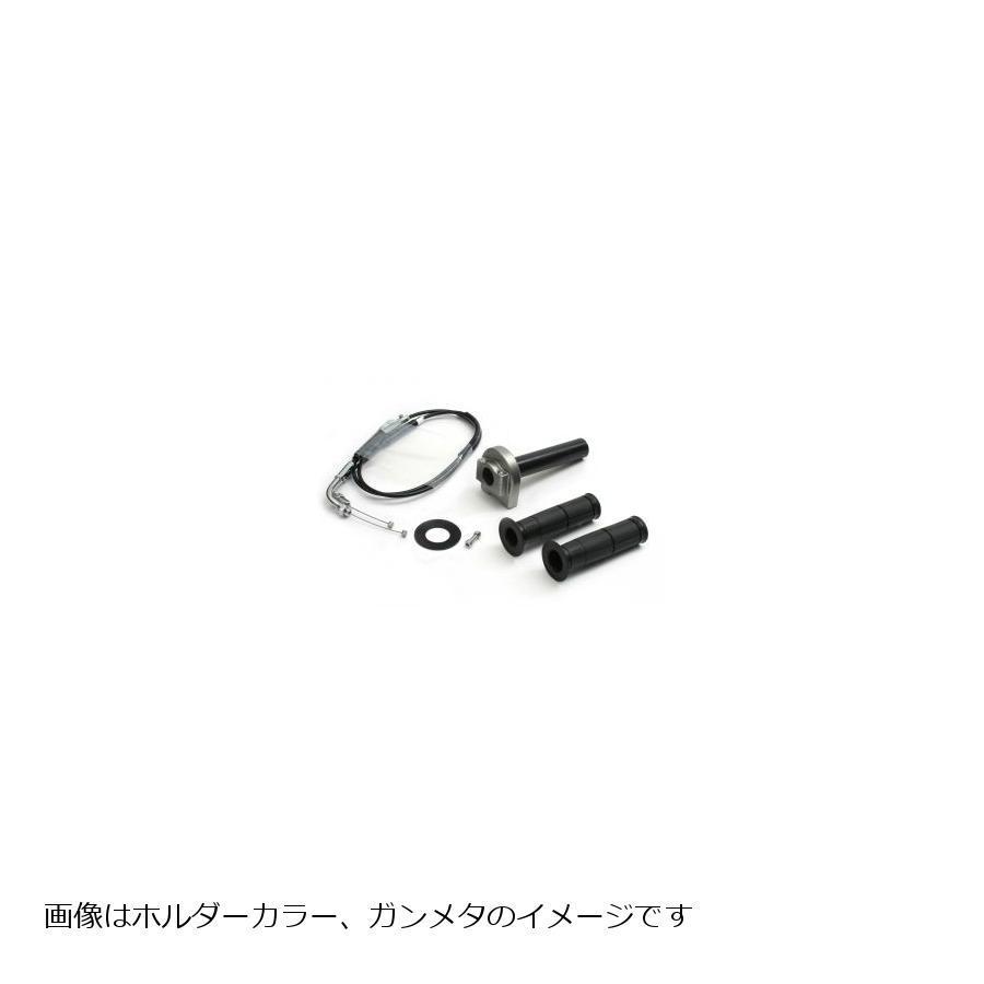 ACTIVE（アクティブ） ハイスロットルキット T-1 チタンゴールド Φ36