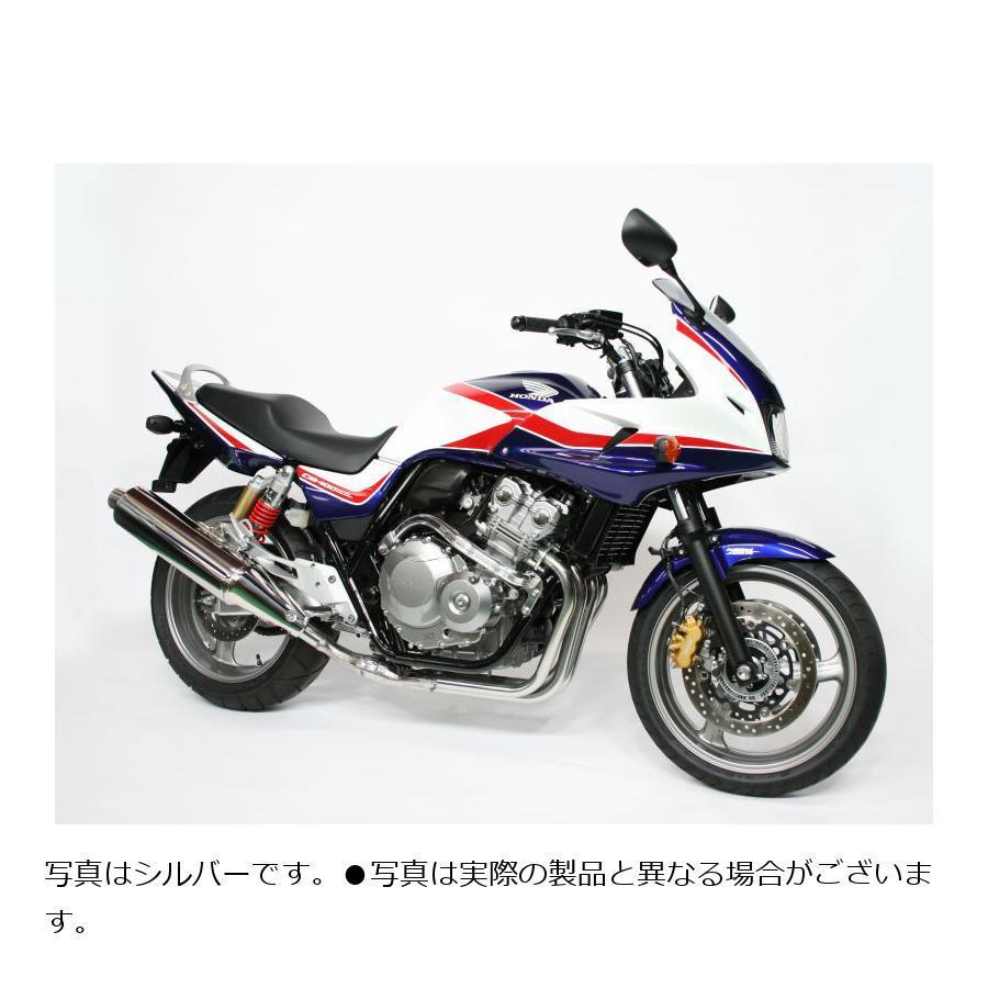 ACTIVE（アクティブ） サブフレーム マットブラック CB400SF CB400SB
