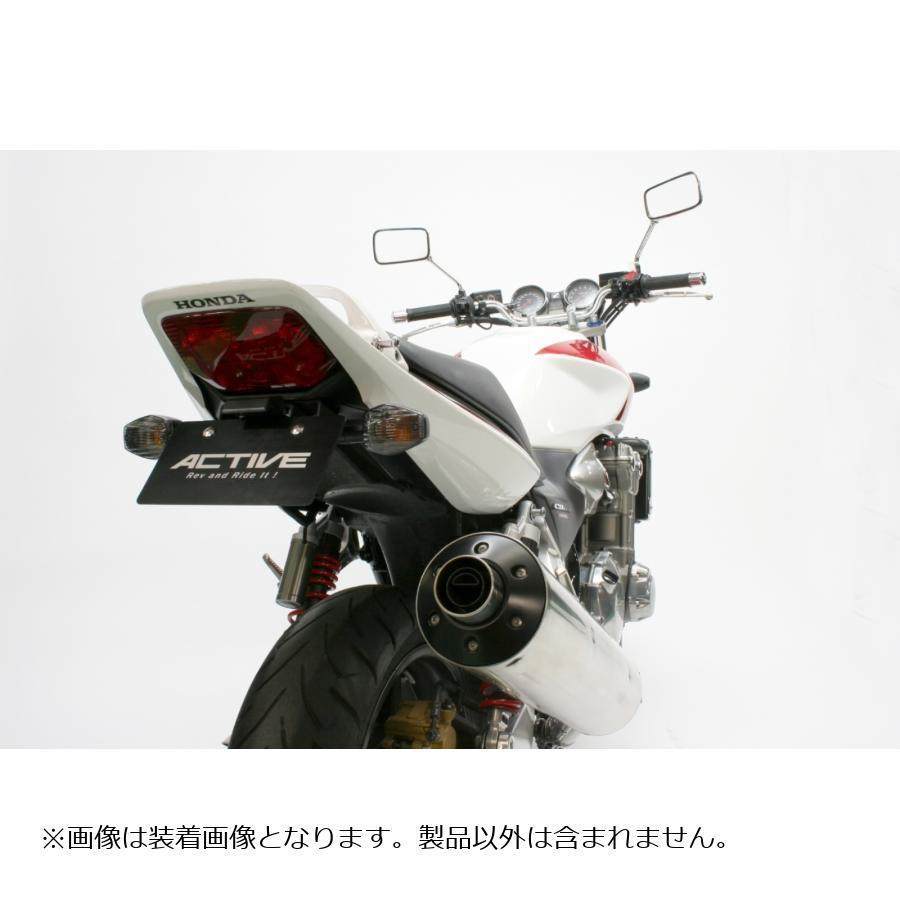 アクティブ(Active) CB1300SF フェンダーレスキット ACTIVE（アクティブ） フェンダーレスキット ブラック CB1300SF