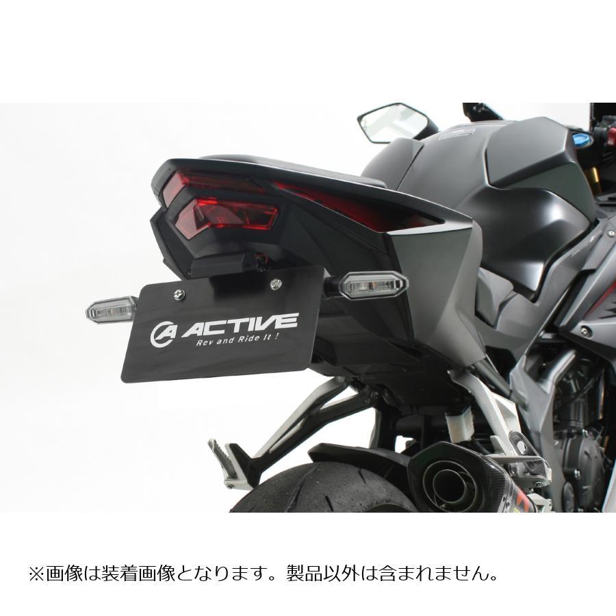 ACTIVE（アクティブ） フェンダーレスキット LEDナンバー灯付 ブラック
