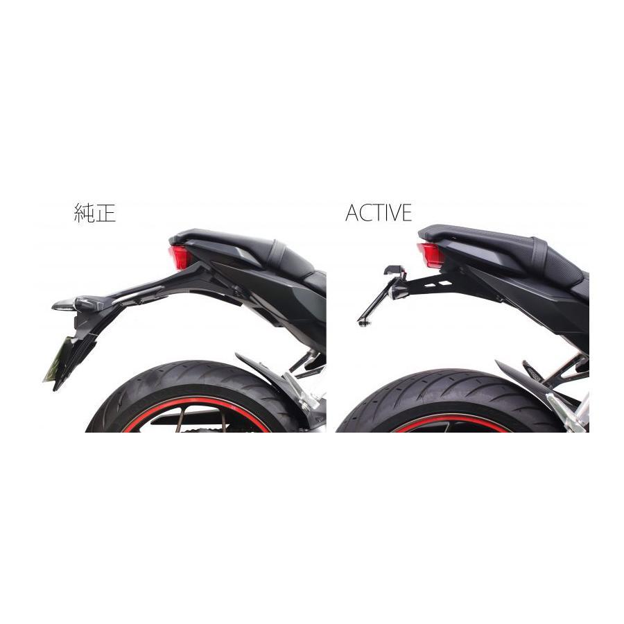 ACTIVE（アクティブ） フェンダーレスキット LEDナンバー灯付 ブラック