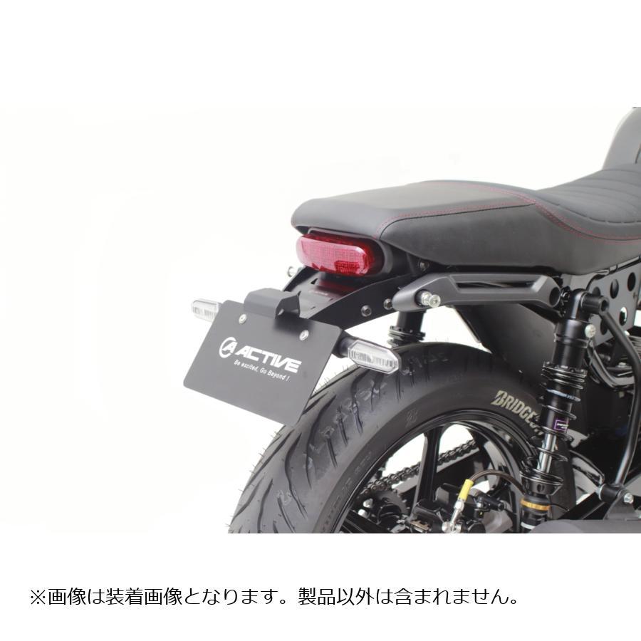 ACTIVE（アクティブ） フェンダーレスKIT LEDナンバー灯付き ブラック