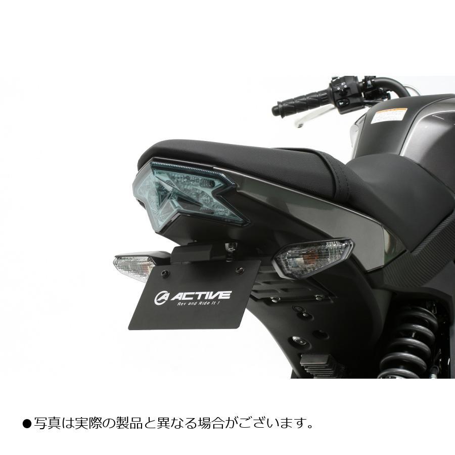 ACTIVE（アクティブ） フェンダーレスKIT LEDナンバー灯付き ブラック