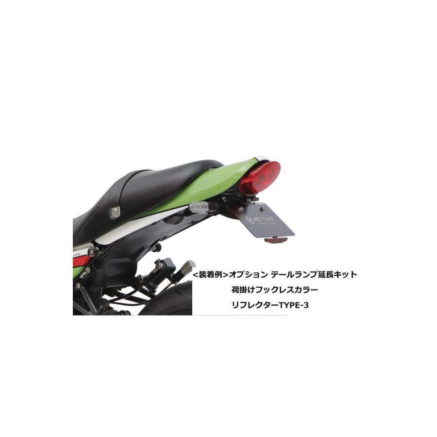 ACTIVE（アクティブ） フェンダーレスKIT 新LEDナンバー灯 ブラック