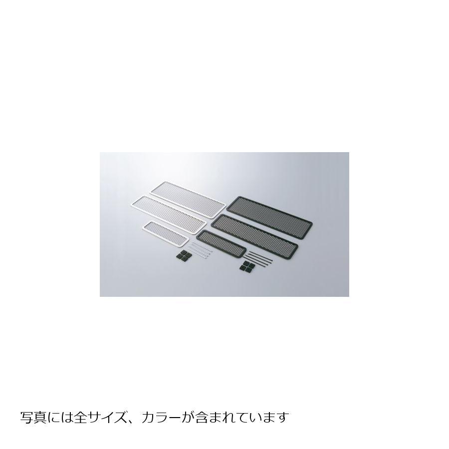販売実績No.1 Active ACTIVE 14053512 OILクーラーステーSET ストレート 9-7R 縦 SR400 -05 SR500 -00 ※ステーのみ ACTIVE ACTIVE:アクティブ ステーセット サイズ