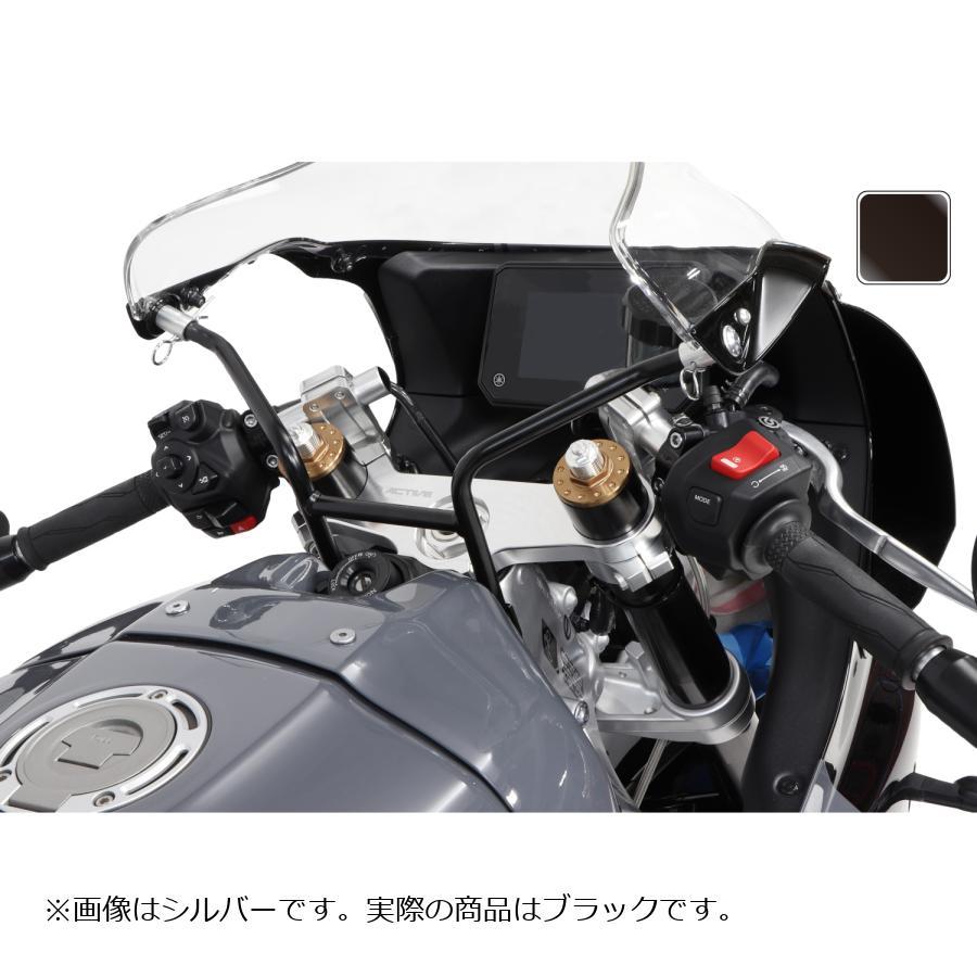 ACTIVE（アクティブ） セパハン＆トップブリッジセット ブラック