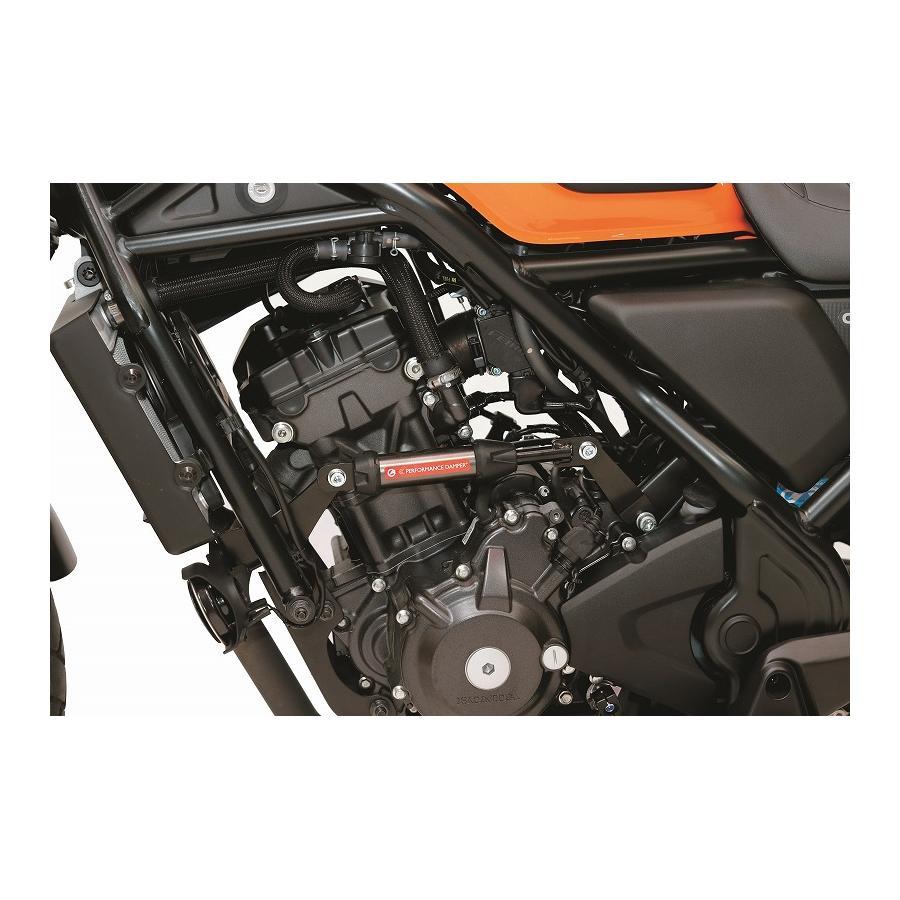ACTIVE (アクティブ) パフォーマンスダンパー REBEL250 /S ACTIVE (アクティブ) パフォーマンスダンパー REBEL250 /S