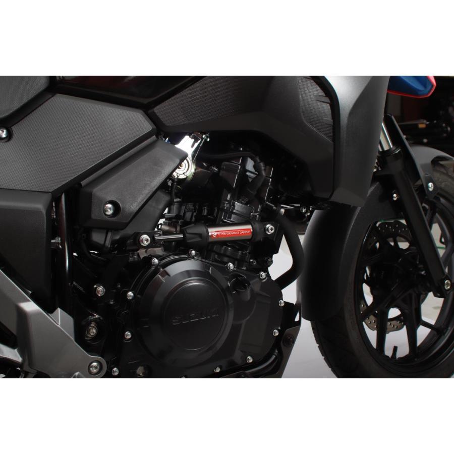 ACTIVE（アクティブ） パフォーマンスダンパー V-STROM250 ABS可