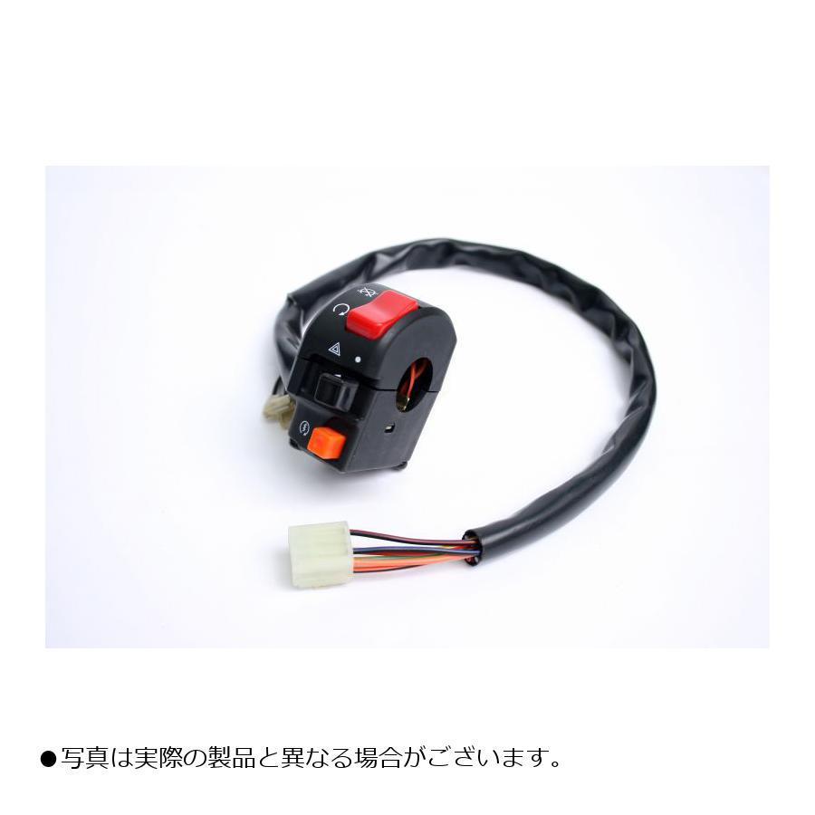 ACTIVE(アクティブ) スイッチキット TYPE-2 ZEPHYR750 ゼファー750 国内 Z900 国内 1387403 :  3241-1387403 : バイク&車パーツ プロト公式ストア - 通販 - Yahoo!ショッピング