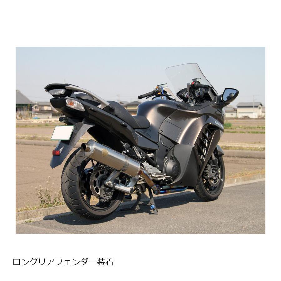 アールズギア ロングリアフェンダー カーボン 1400GTR AC00-012K-CF