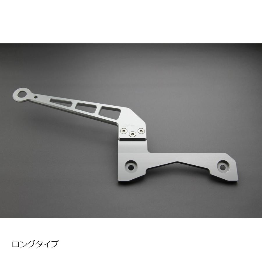 ①r's gear（アールズ・ギア）製のアンテナステー ② r's gear（アールズ・ギア）製のアンテナステー r's gear（アールズ