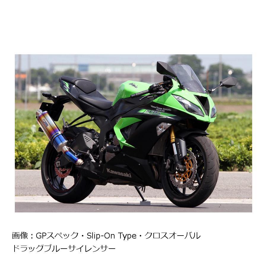 売れ筋ランキング 正規品 R's GEAR その他 -07FZ-1ギャクシャ サイレンサー TI アールズギア バイク