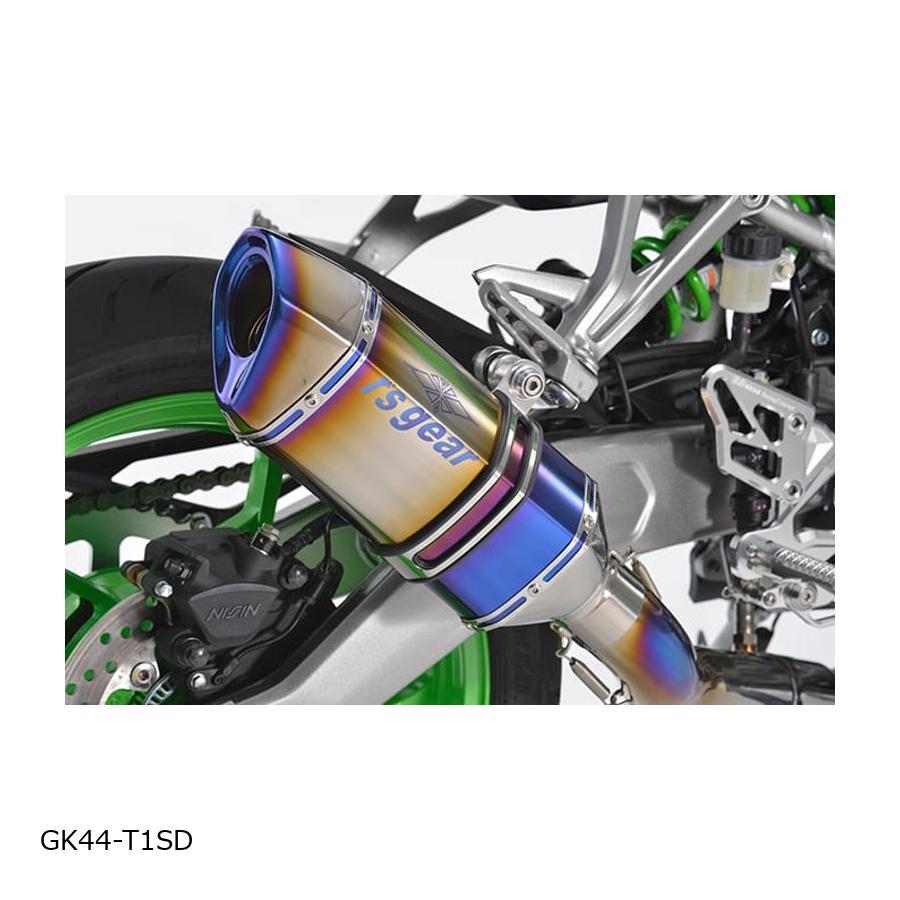 r's gear（アールズギア） GPスペックフルエキゾースト DB ZX-4R SE