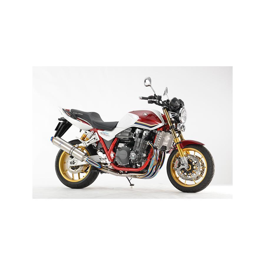 アールズギア ワイバンクラシックR シングル S TIポリッシュ CB1300SF/SB 8BL-SC54 MH48-S5CT_1