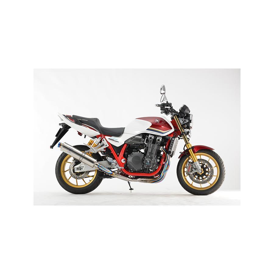 アールズギア ワイバンクラシックR シングル S TIポリッシュ CB1300SF/SB 8BL-SC54 MH48-S5CT_2