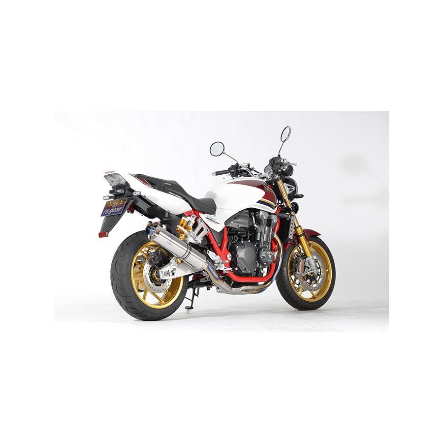 アールズギア ワイバンクラシックR シングル S TIポリッシュ CB1300SF/SB 8BL-SC54 MH48-S5CT_3