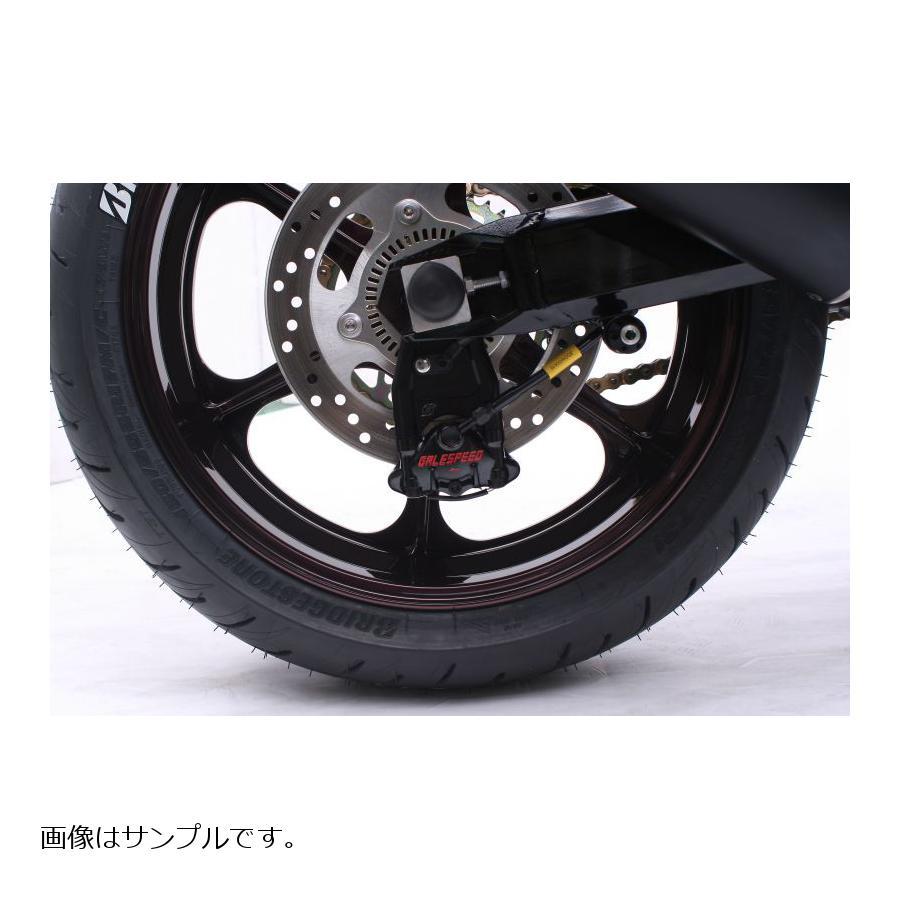 GALE SPEED（ゲイルスピード） リアキャリパーサポート Z900RS CAFE