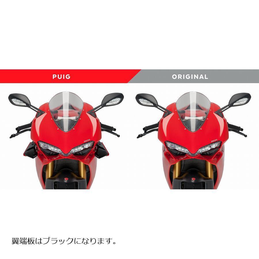 Puig（プーチ） サイドダウンフォーススポイラー ブラック 1299 959
