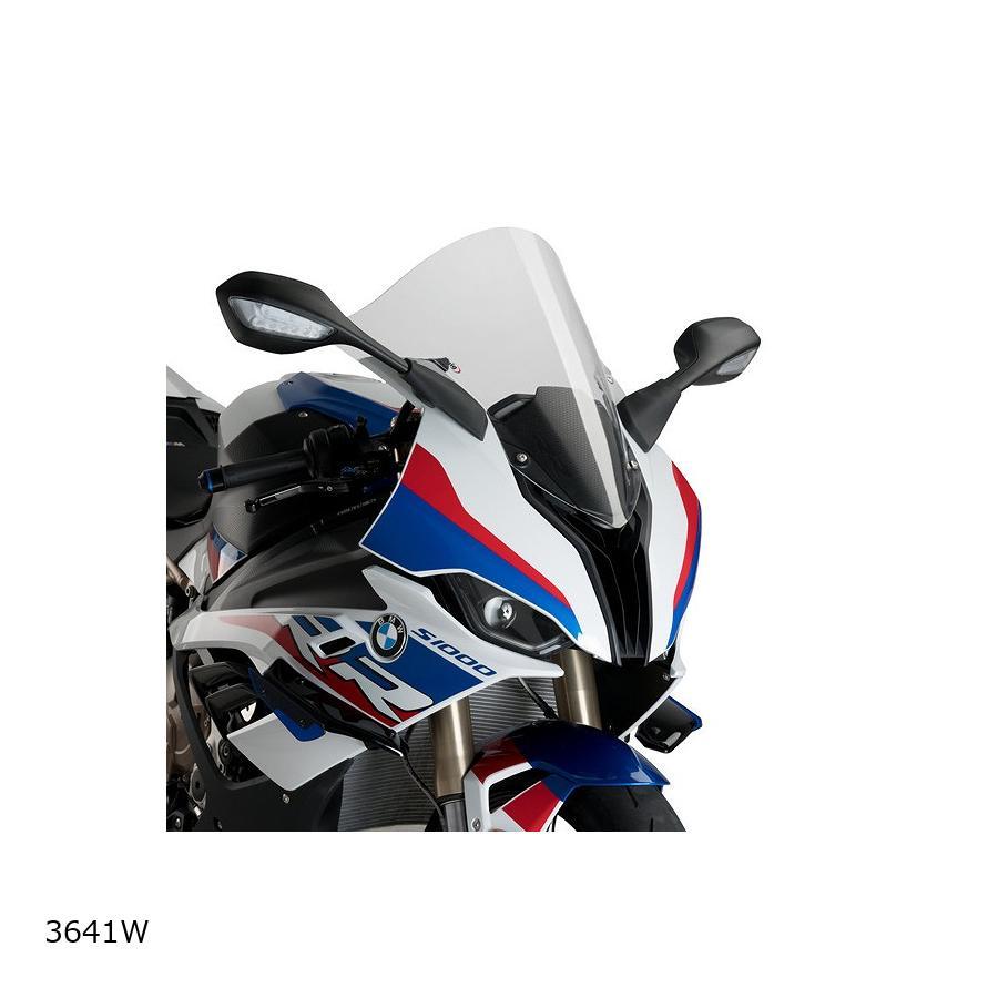 Puig 21523N R-RACER SCREEN [BLACK] HONDA CBR600RR(23-25) プーチ