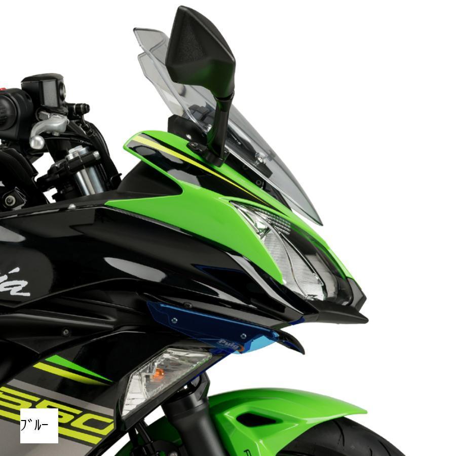 専用商品 Amazon | バイク用 ミラーアンダー取付ステー CL250 ('23-MC57) CL500