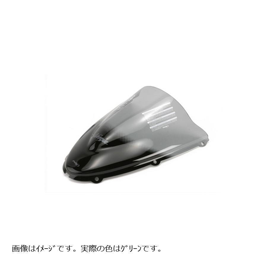 のり バイクパーツ 外装<br>プーチ スクリーン レーシング グリーン