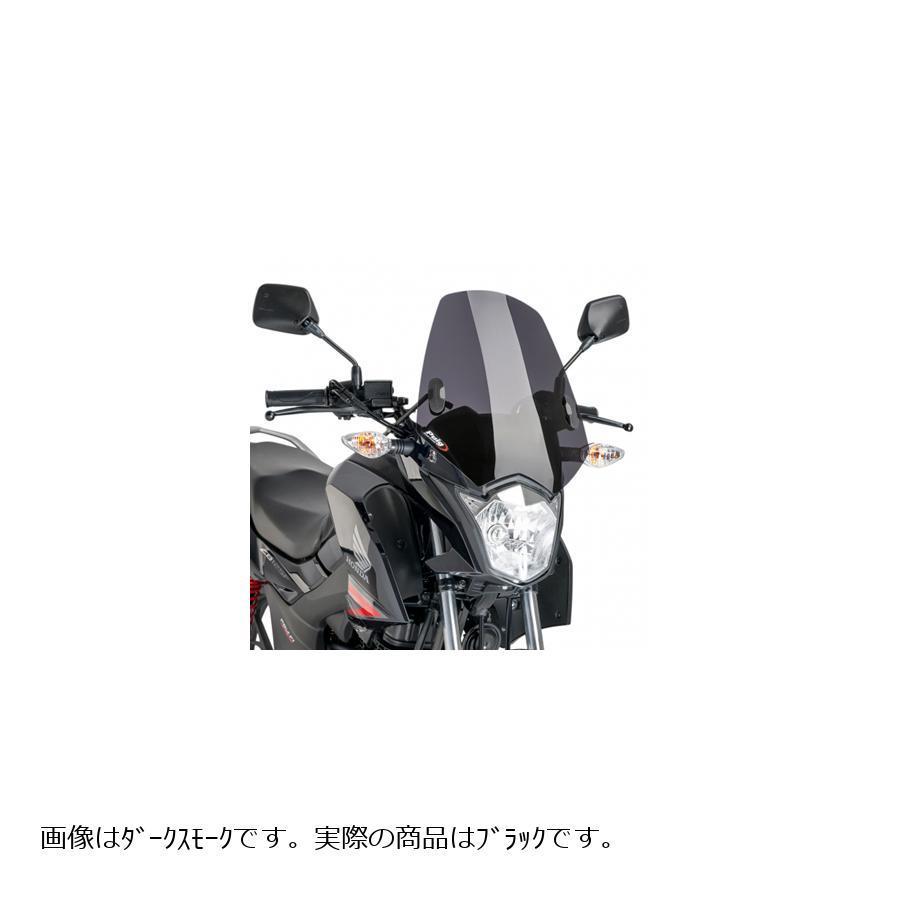Puig - (プーチ) NEW世代 黒いこと CB125F 7726N 車、バイク、自転車-スクリーン