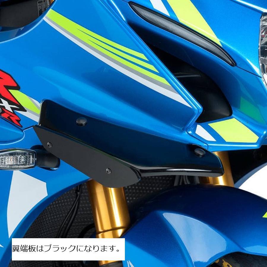 Puig(プーチ) サイドダウンフォーススポイラー ブラック GSX-R1000 R 