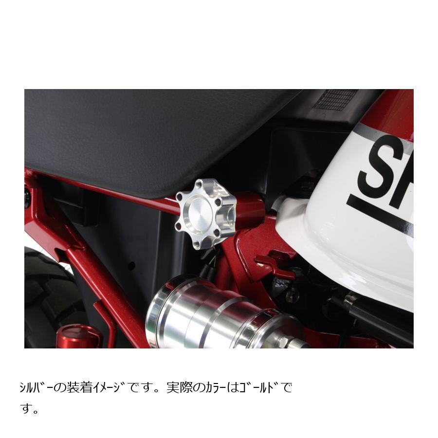 シフトアップ シートノブ ゴールド モンキー125 : バイク&車パーツ