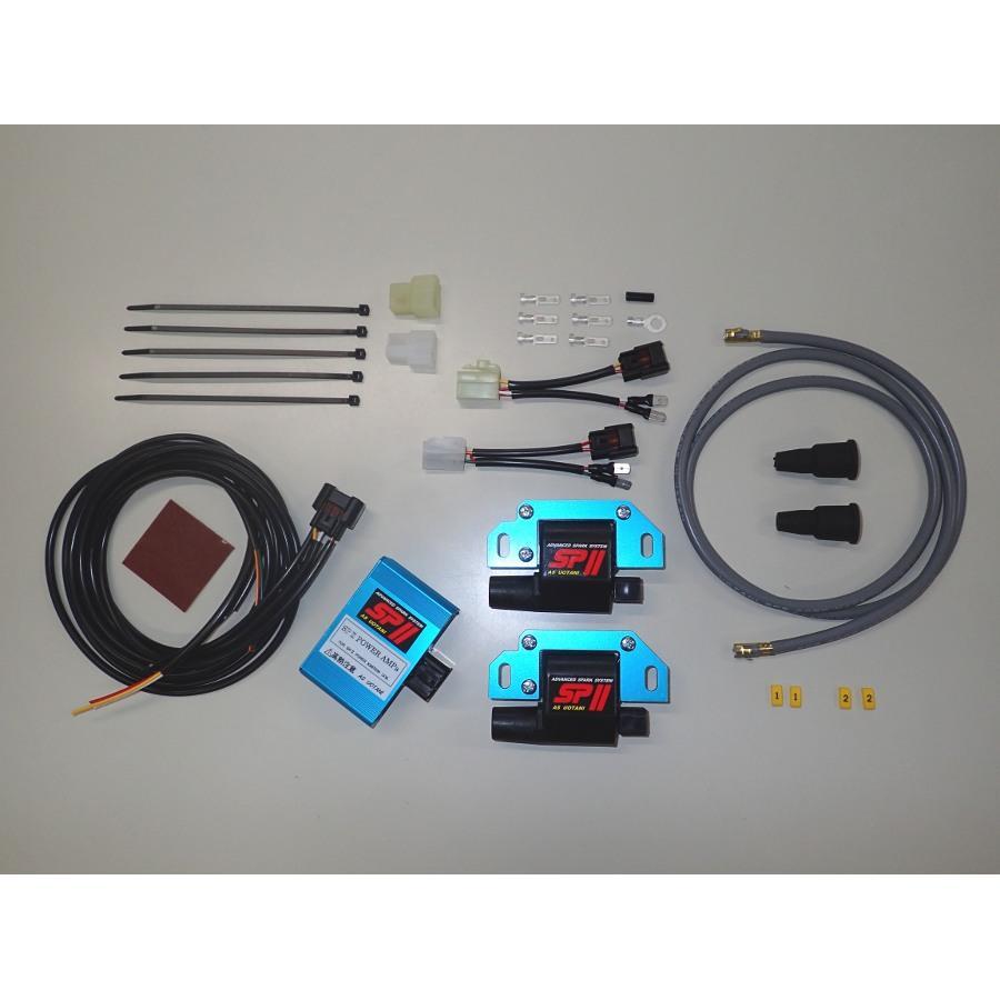 ASウオタニ ASウオタニ(エーエスウオタニ) SP2パワーコイルキット 1P*2