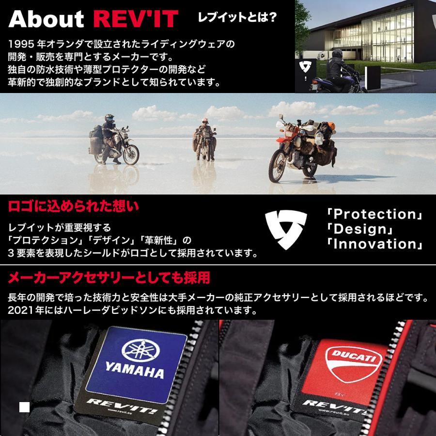 REVIT (レブイット) ストラッパー2 サスペンダー ブラック FAR107-0010-ONE | REV'IT! | 03