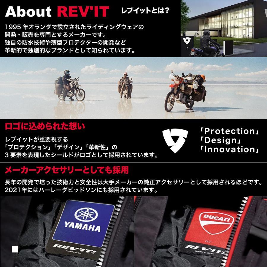 REVIT (レブイット) クァンタム2 H2O テキスタイルジャケット ブラック/ブルー XL｜plotonlinestore｜09