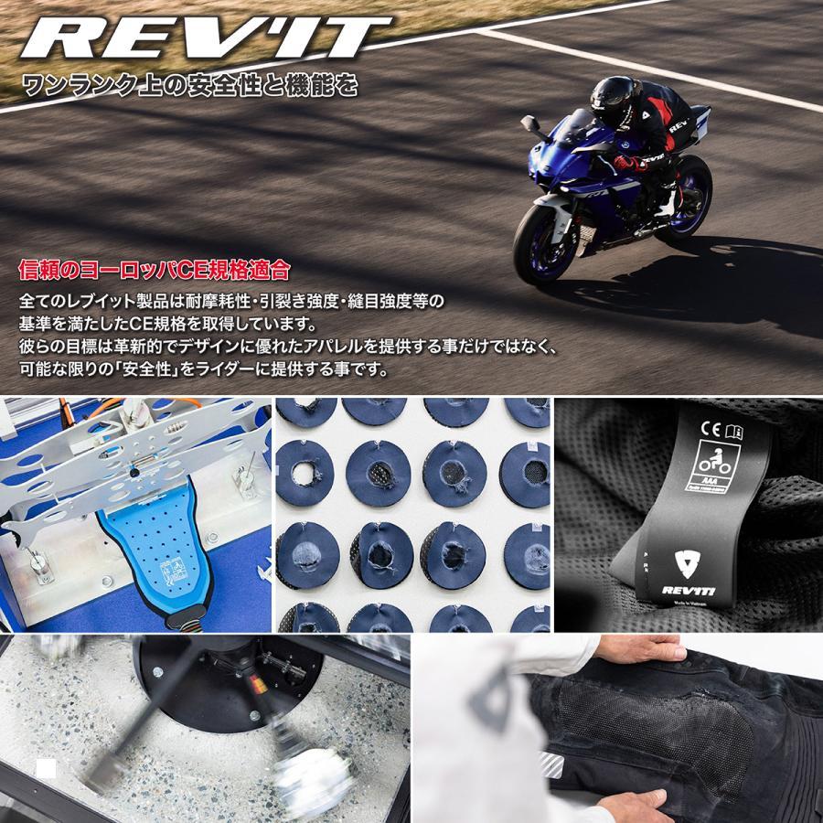 REVIT (レブイット) トルネード4 H2O パンツ シルバー/ブラック XL スタンダード丈 FPT138-4051-XL | REV'IT! | 08