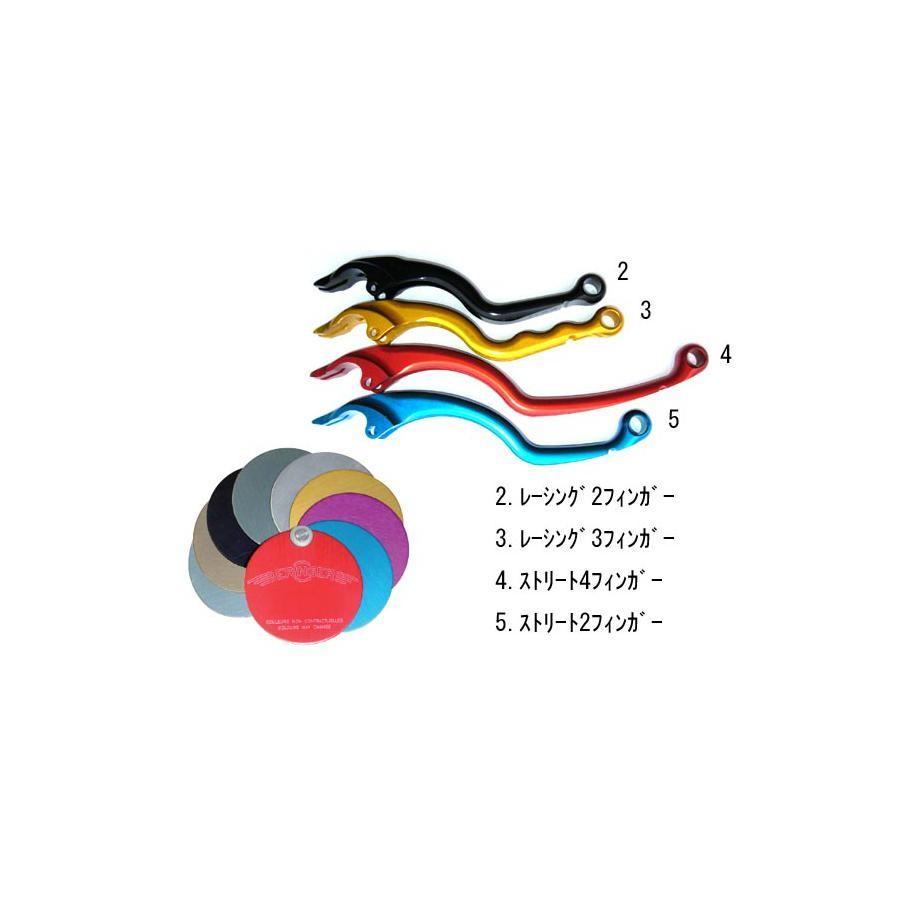 想像を超えての ベルリンガー ブレーキマスターf 6 別体 チタン ストリート4フィンガー 新品即決 Www Gran Gusto It